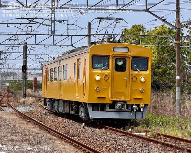 【JR西】クモハ123-3が下関総合車両所を検査出場試運転を不明で撮影した写真