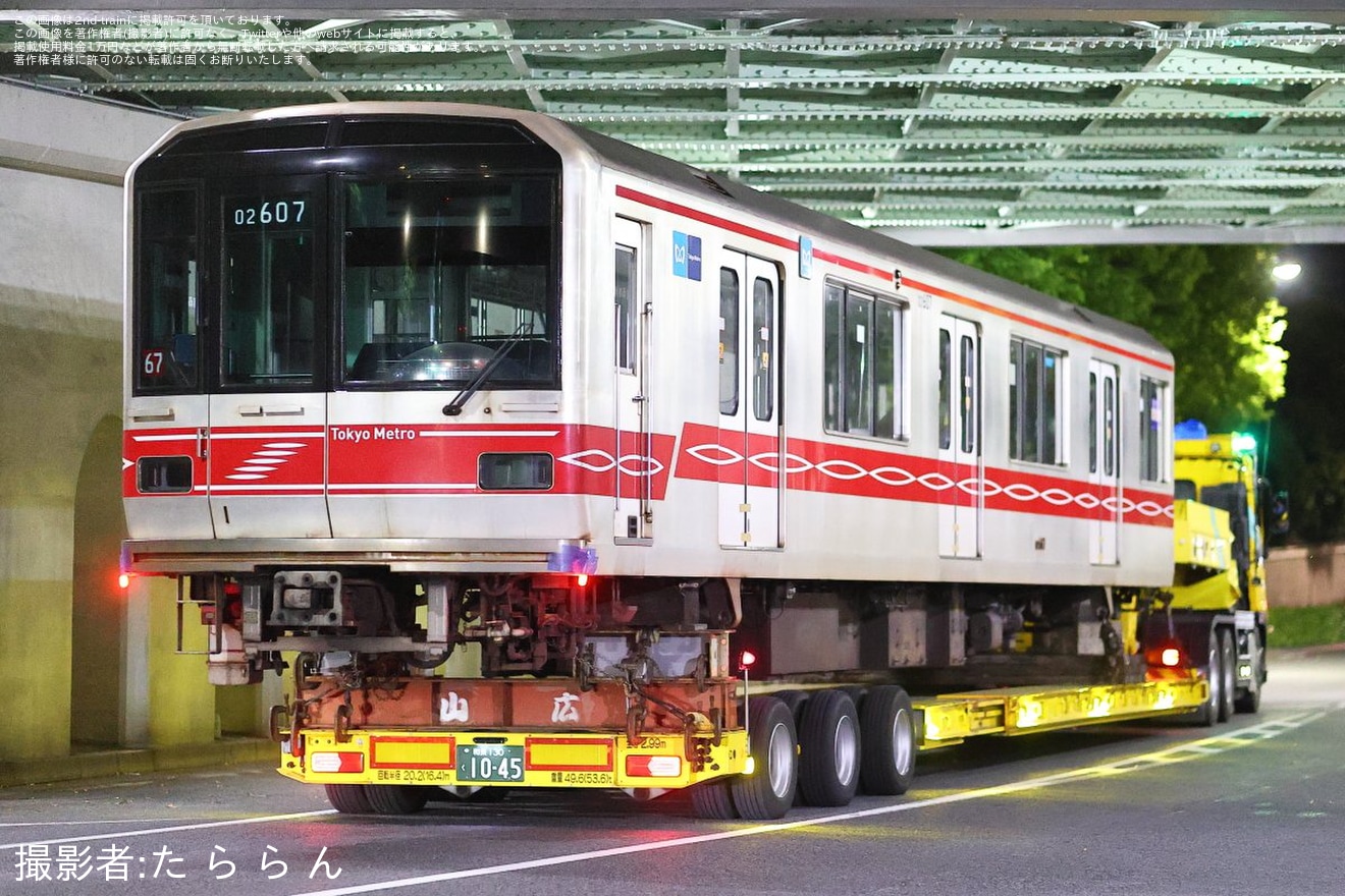 【メトロ】02系02-107Fが廃車陸送の拡大写真