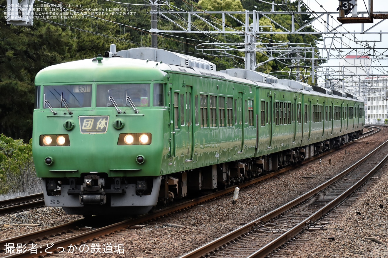 【JR西】「117系で行く 新大阪〜倉敷 日帰りの旅」ツアーを催行の拡大写真