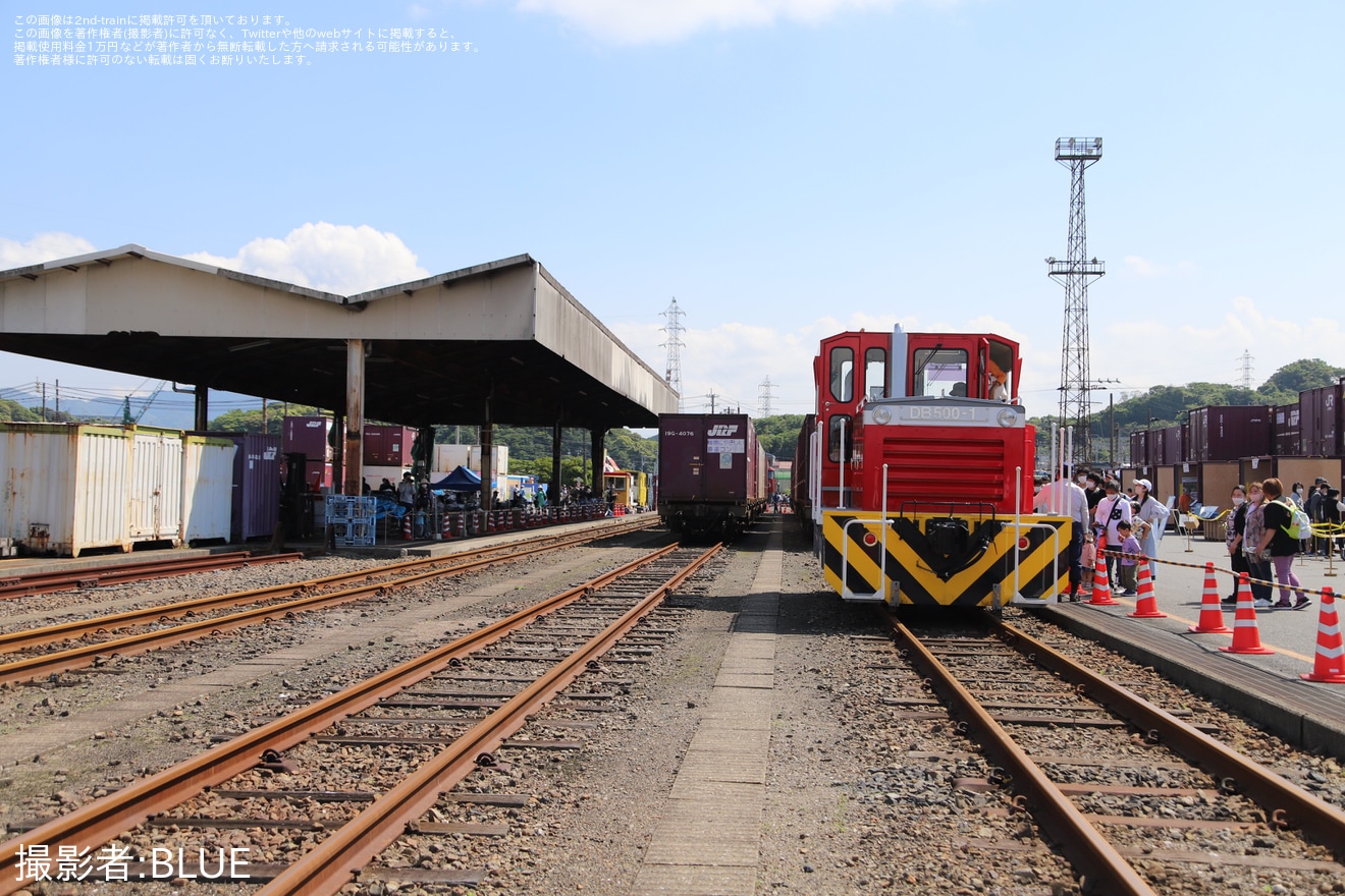 【JR貨】「貨物鉄道輸送150年記念JR貨物フェスティバルin下関」開催の拡大写真