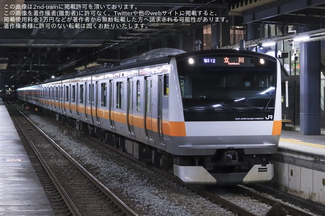 【JR東】東青梅駅の線路切換工事に伴うダイヤ変更を不明で撮影した写真