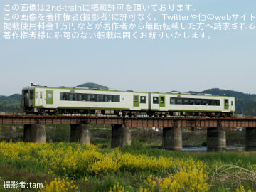 【JR東】不通となっていた花輪線の鹿角花輪〜大館間が復旧