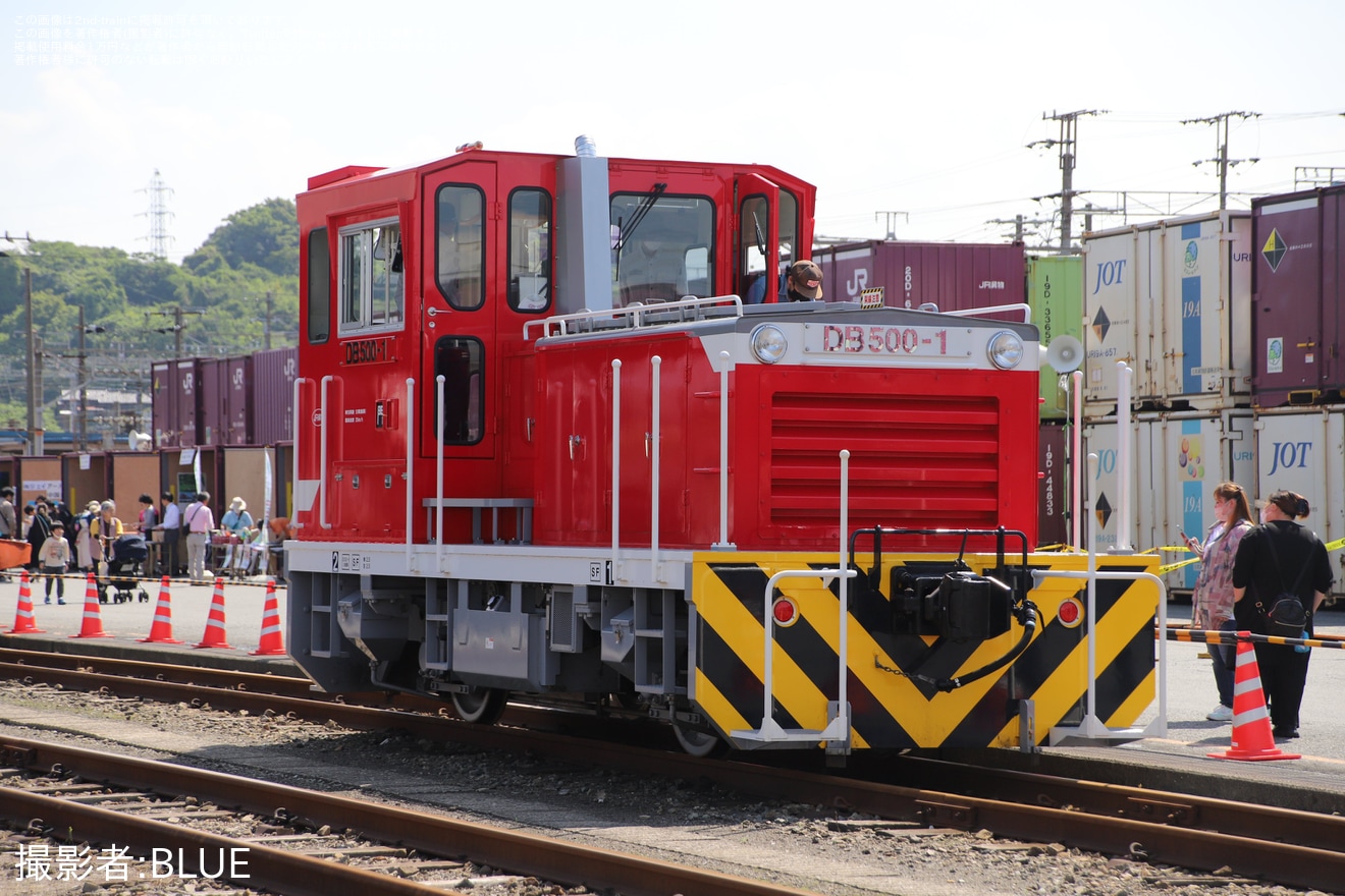 【JR貨】「貨物鉄道輸送150年記念JR貨物フェスティバルin下関」開催の拡大写真