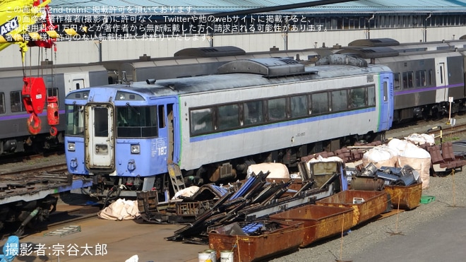 【JR北】キハ183-9560が台枠だけの姿にを釧路運輸車両所で撮影した写真