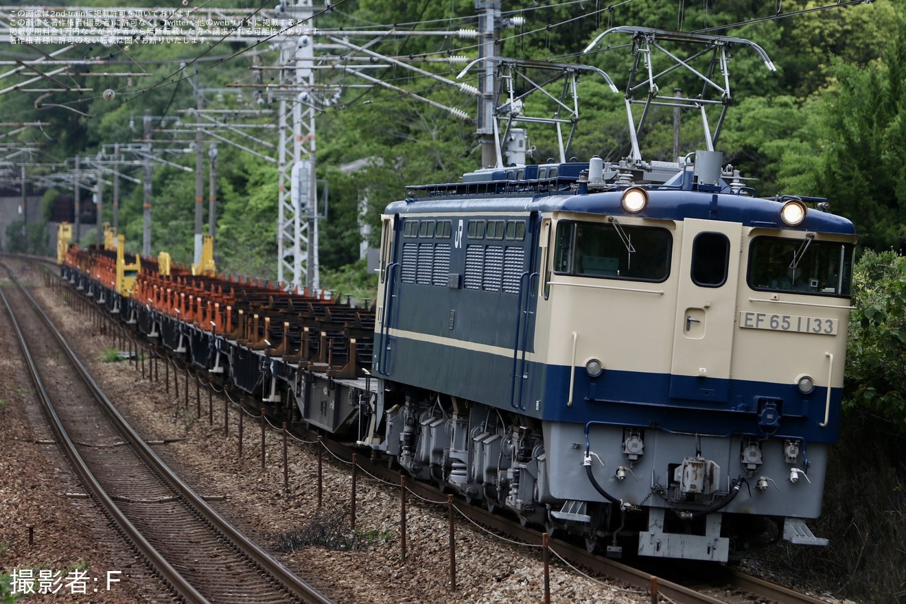 【JR西】EF65-1130+チキ12両+EF65-1133の工臨返空の拡大写真