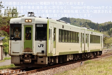 【JR東】不通となっていた花輪線の鹿角花輪〜大館間にて試運転