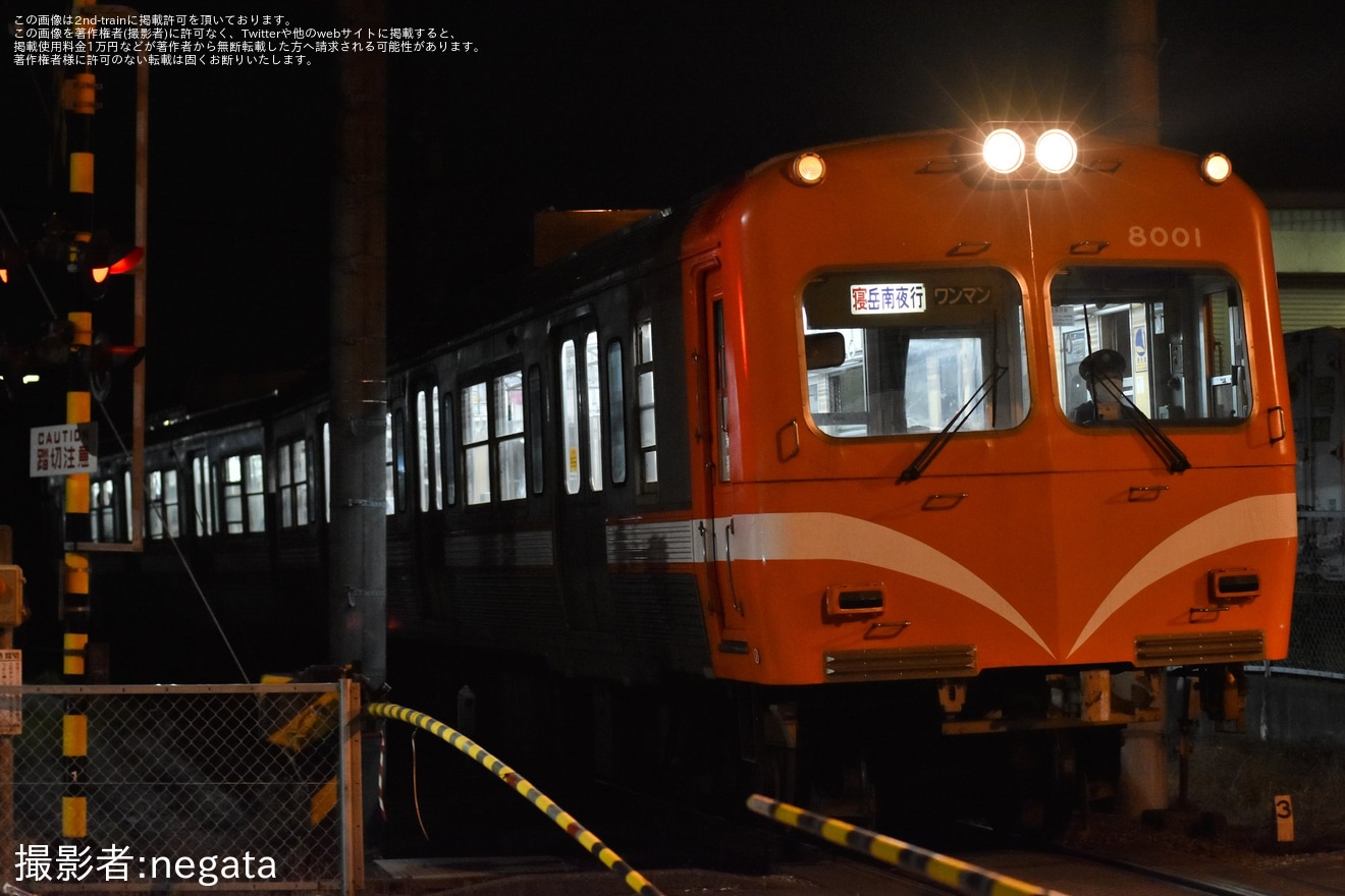 【岳南】「シン岳南夜行」が運転 の拡大写真