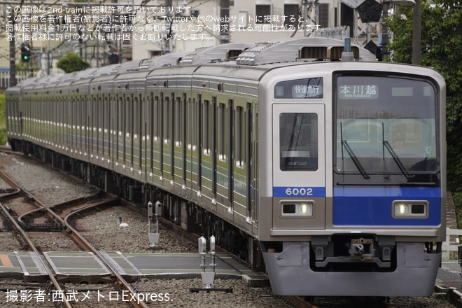 【西武】6000系6102F 更新車になってから初の快速急行充当を所沢駅で撮影した写真
