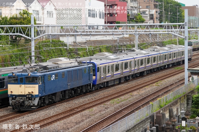 【JR東】E235系クラJ-23編成 配給輸送を鶴見～横浜間で撮影した写真