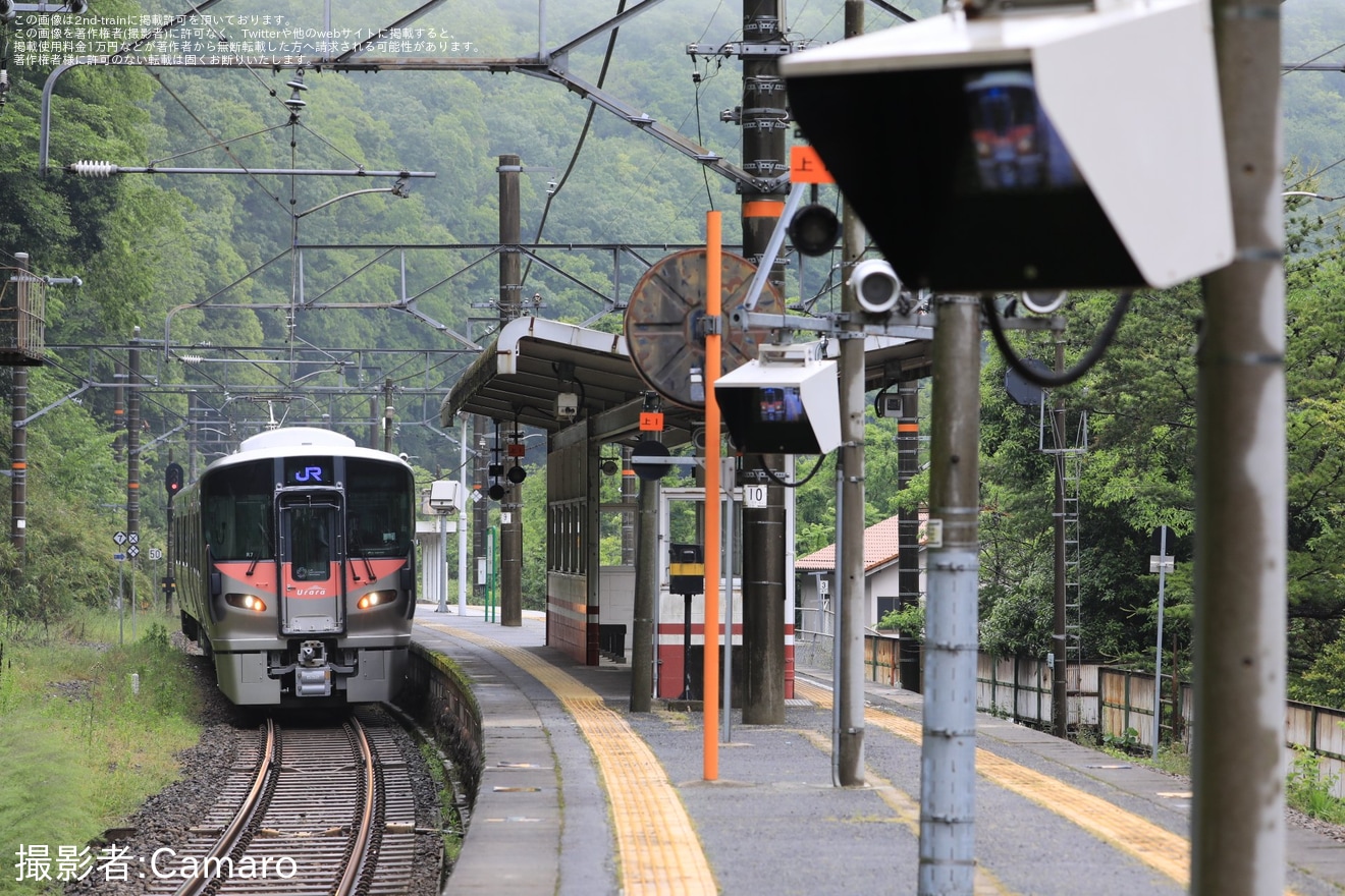 【JR西】227系R7編成が伯備線試運転の拡大写真