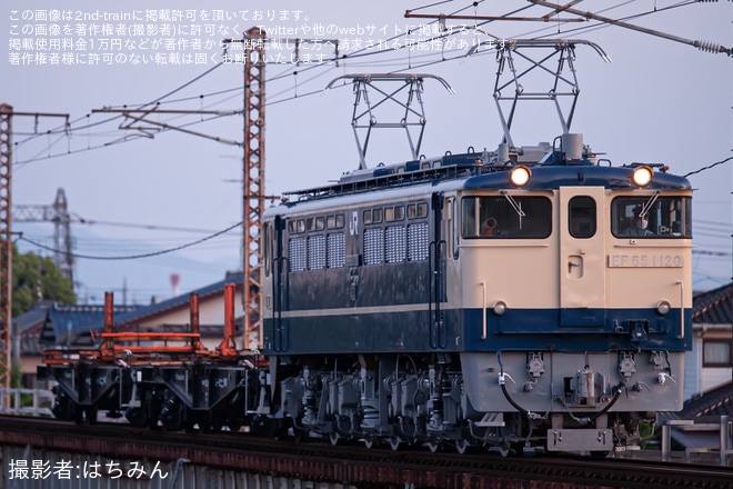 【JR西】幡生工臨返空にてEF65-1120が運用復帰
