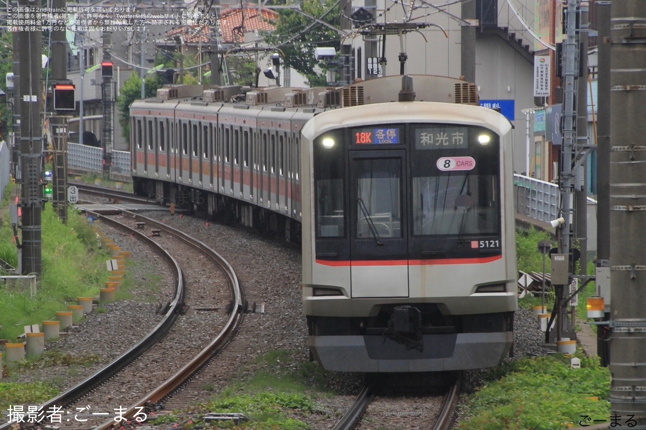 【東急】5000系5121Fが通常塗装で運用復帰の拡大写真