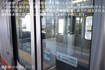 313さま 専用 b7b0a60098c17e85ae94623b78bc34
