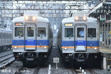 c4f6a56427b36cc008337a4d42f4ff