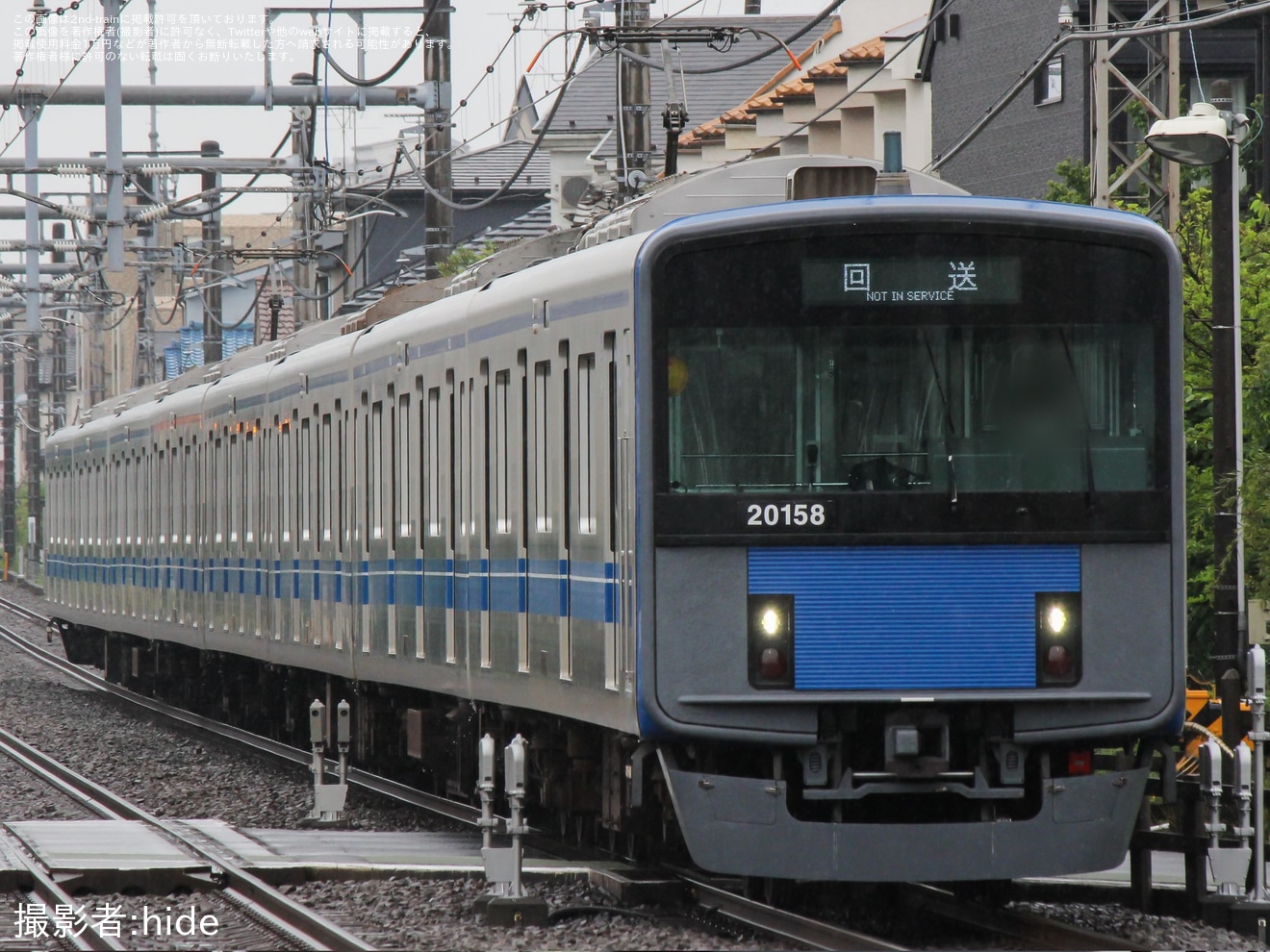 【西武】20000系20158F武蔵丘車両検修場入場回送の拡大写真