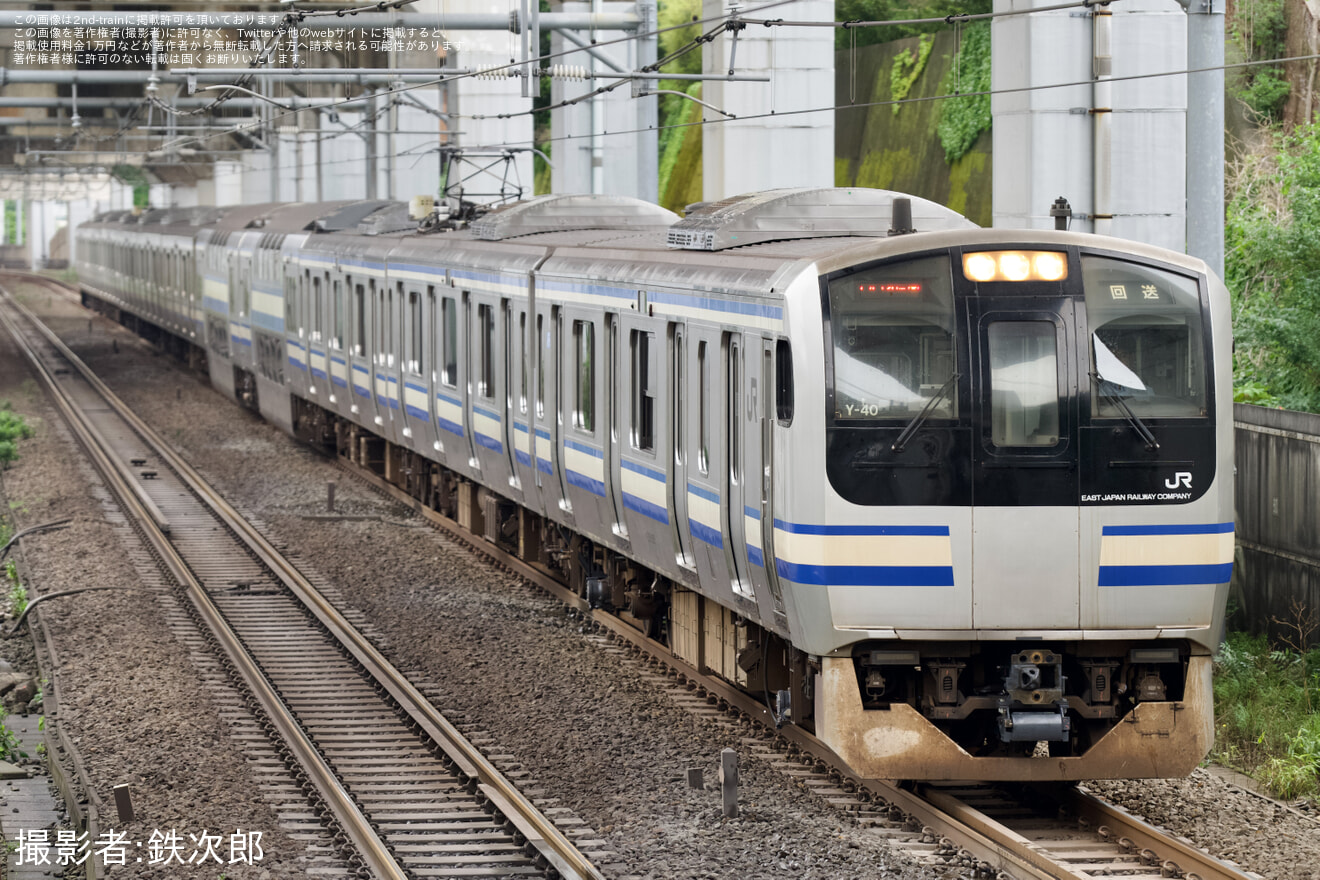 【JR東】E217系クラY-40編成東京総合車両センター出場回送の拡大写真
