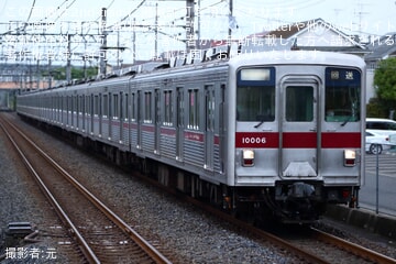 【東武】10000系11006Fが南栗橋工場へ入場のため回送