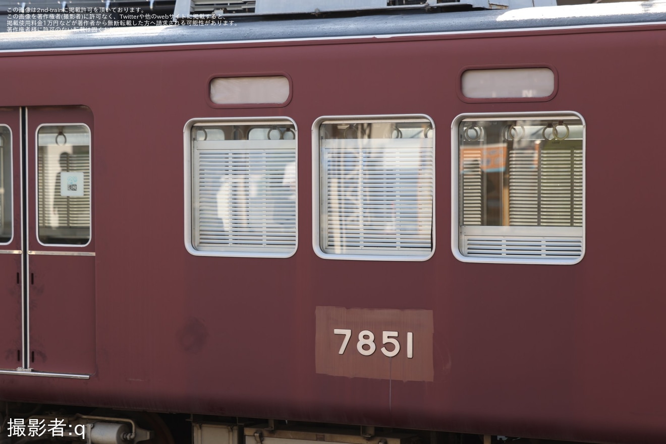 【阪急】7300系7851が正雀で構内入換の拡大写真