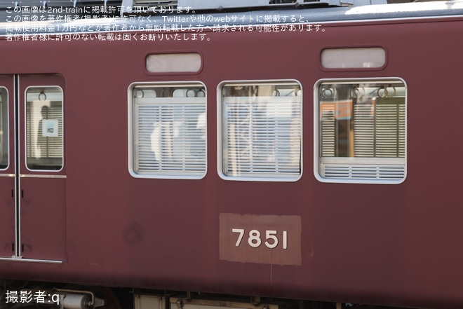 【阪急】7300系7851が正雀で構内入換を不明で撮影した写真