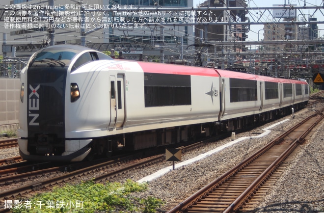 【JR東】E259系Ne006編成大宮総合車両センター入場回送