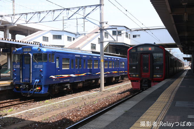 【JR九】キハ47-3509小倉総合車両センター出場を西小倉駅で撮影した写真