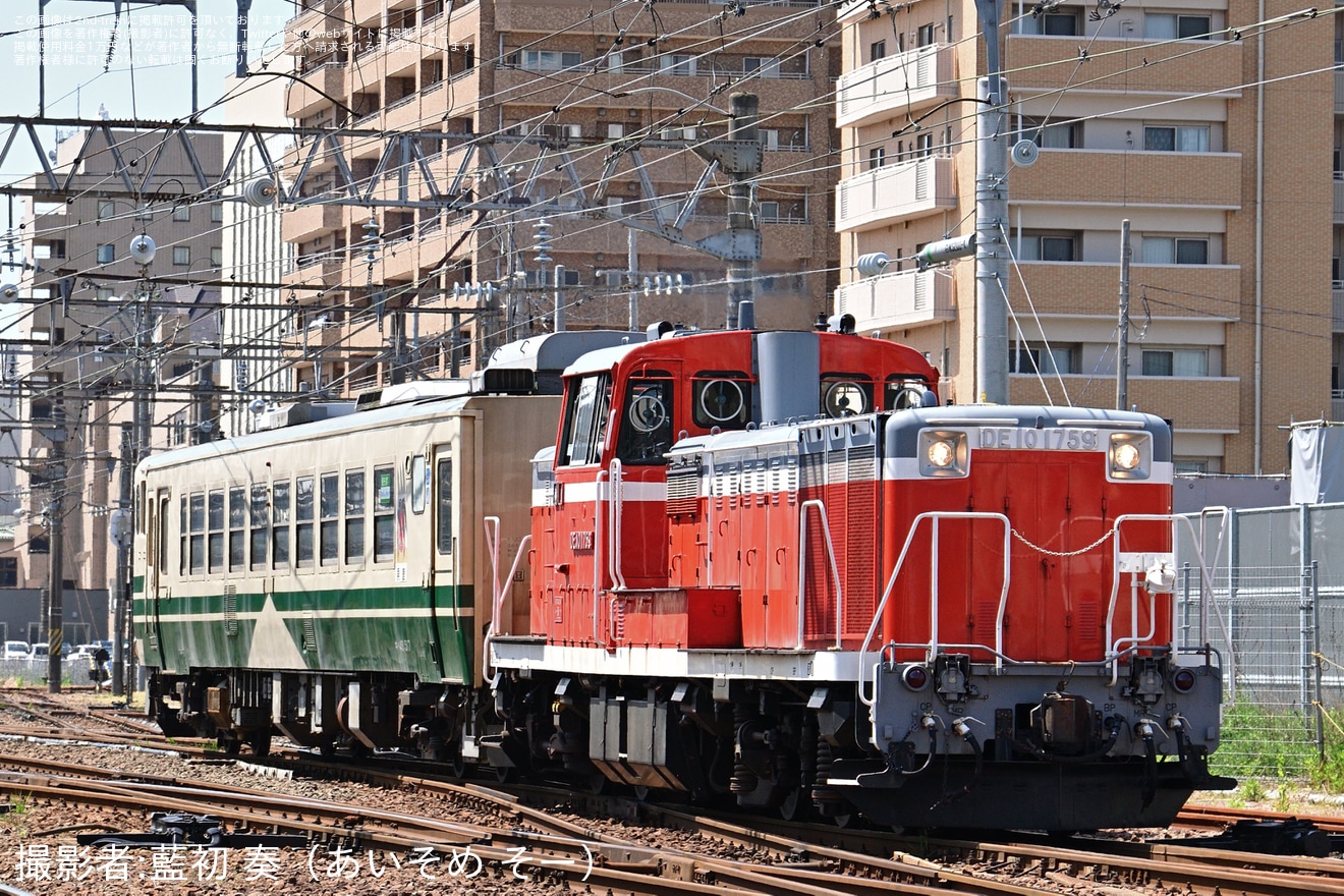 【JR東】キハ48-517が廃車のため配給輸送の拡大写真
