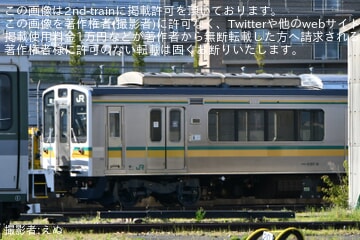 【JR東】E127系が南武支線仕様に