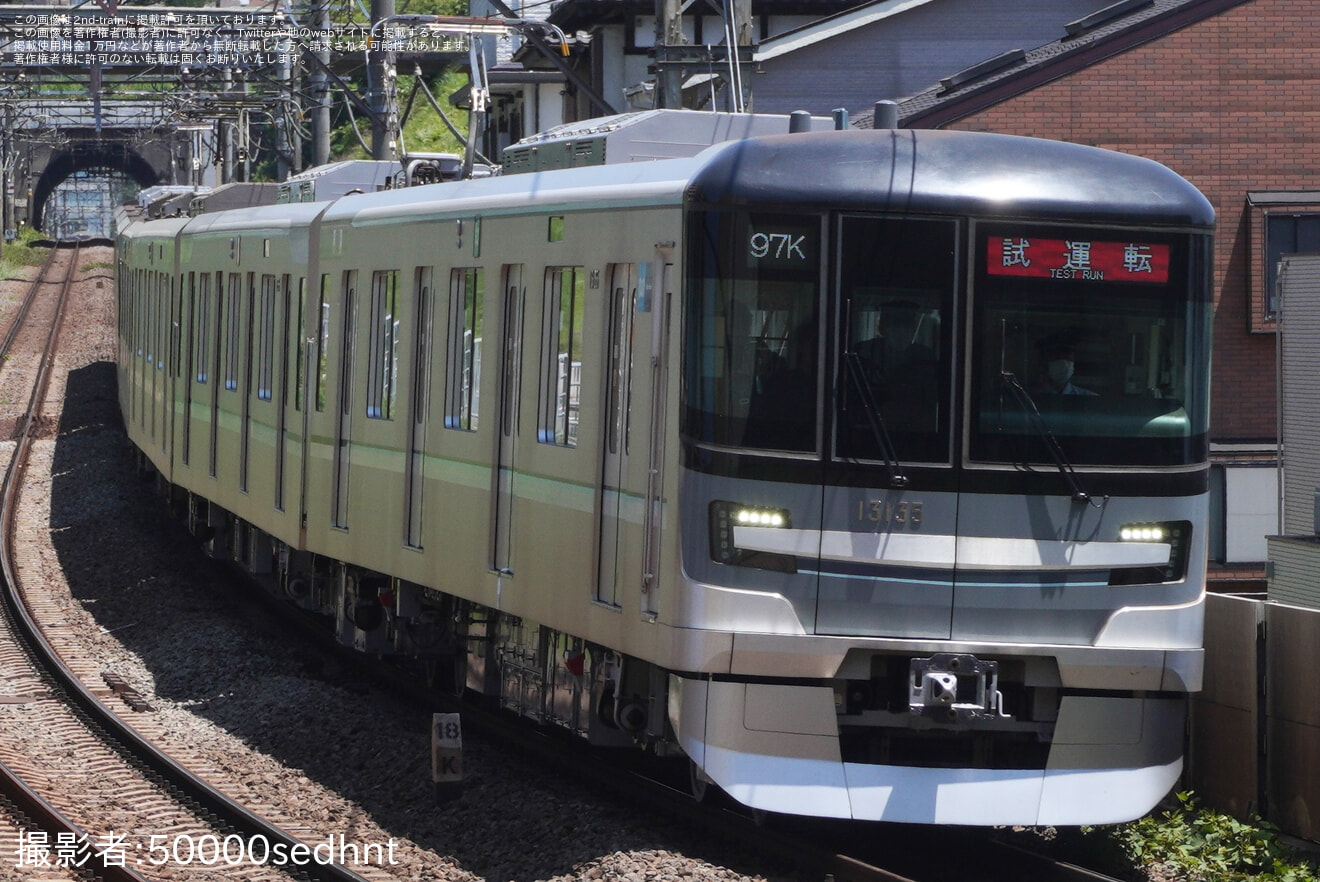 【メトロ】13000系13135Fが鷺沼工場出場試運転の拡大写真