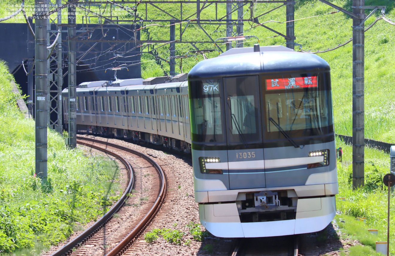 【メトロ】13000系13135Fが鷺沼工場出場試運転の拡大写真