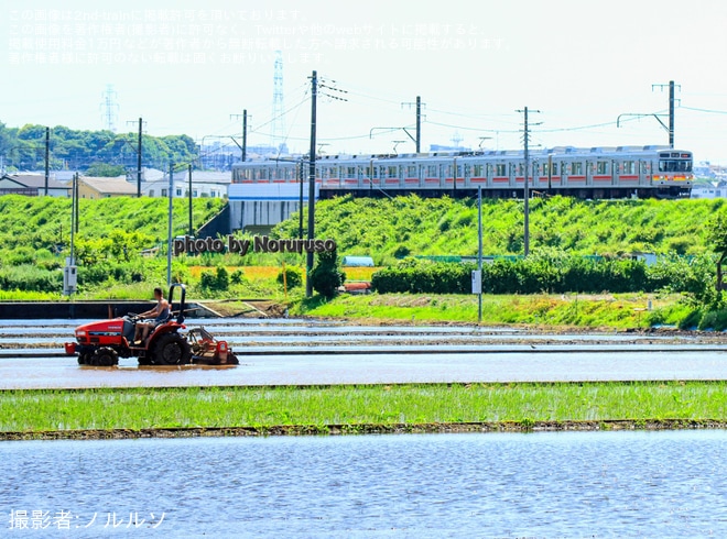 【東急】9000系9005F長津田車両工場入場回送を長津田～恩田間で撮影した写真