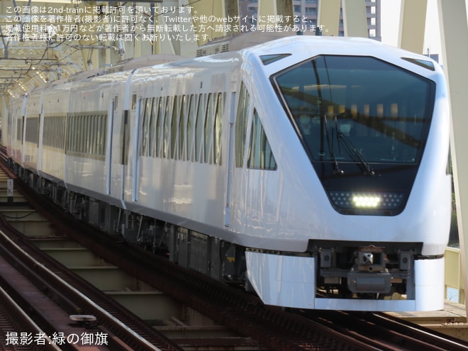 【東武】N100系「スペーシアX」N101Fが日中に浅草まで試運転