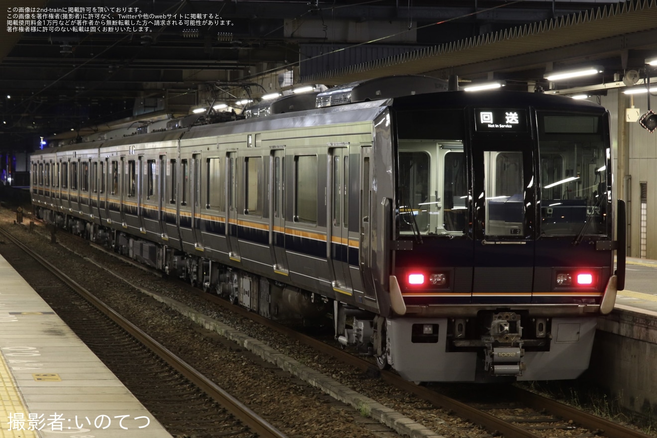 【JR西】207系T2編成網干総合車両所出場回送の拡大写真