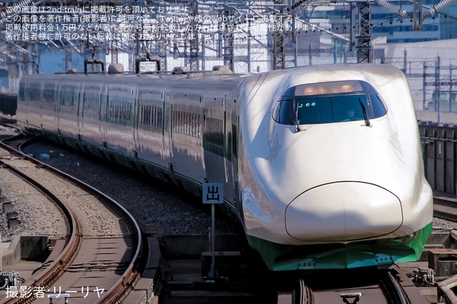 【JR東】E2系J66編成(200系カラー)が定期運用のない上越新幹線を走行