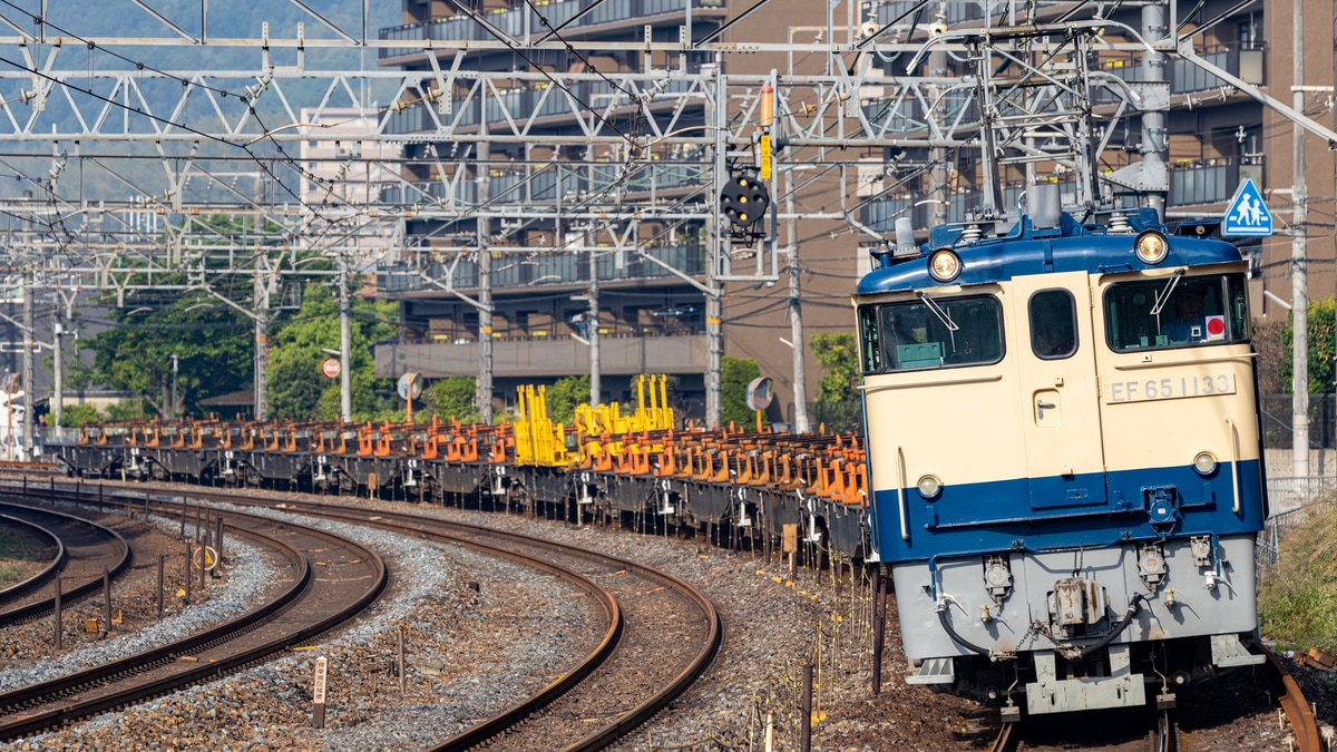 JR西】EF65−1133牽引の宝殿工臨返空 |2nd-train鉄道ニュース