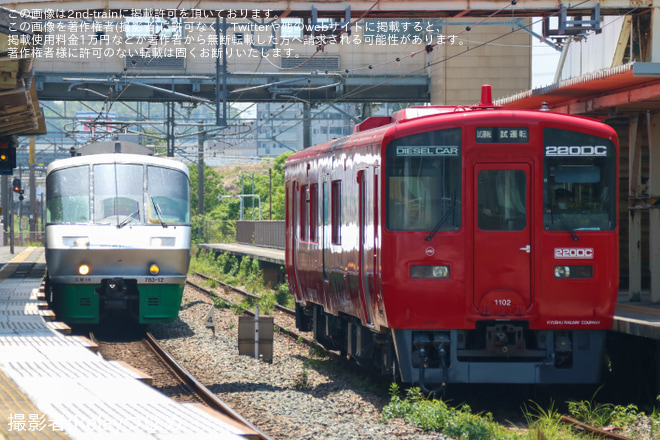 【JR九】キハ220-1102 小倉総合車両センター入場を原田駅で撮影した写真