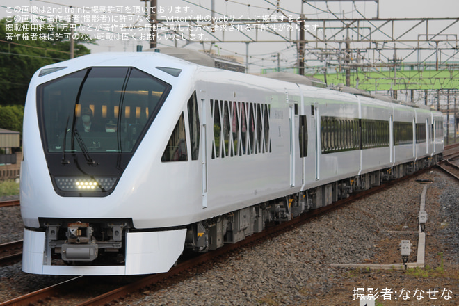 【東武】N100系N101F「スペーシアX」 内覧会に伴う回送を杉戸高野台駅で撮影した写真