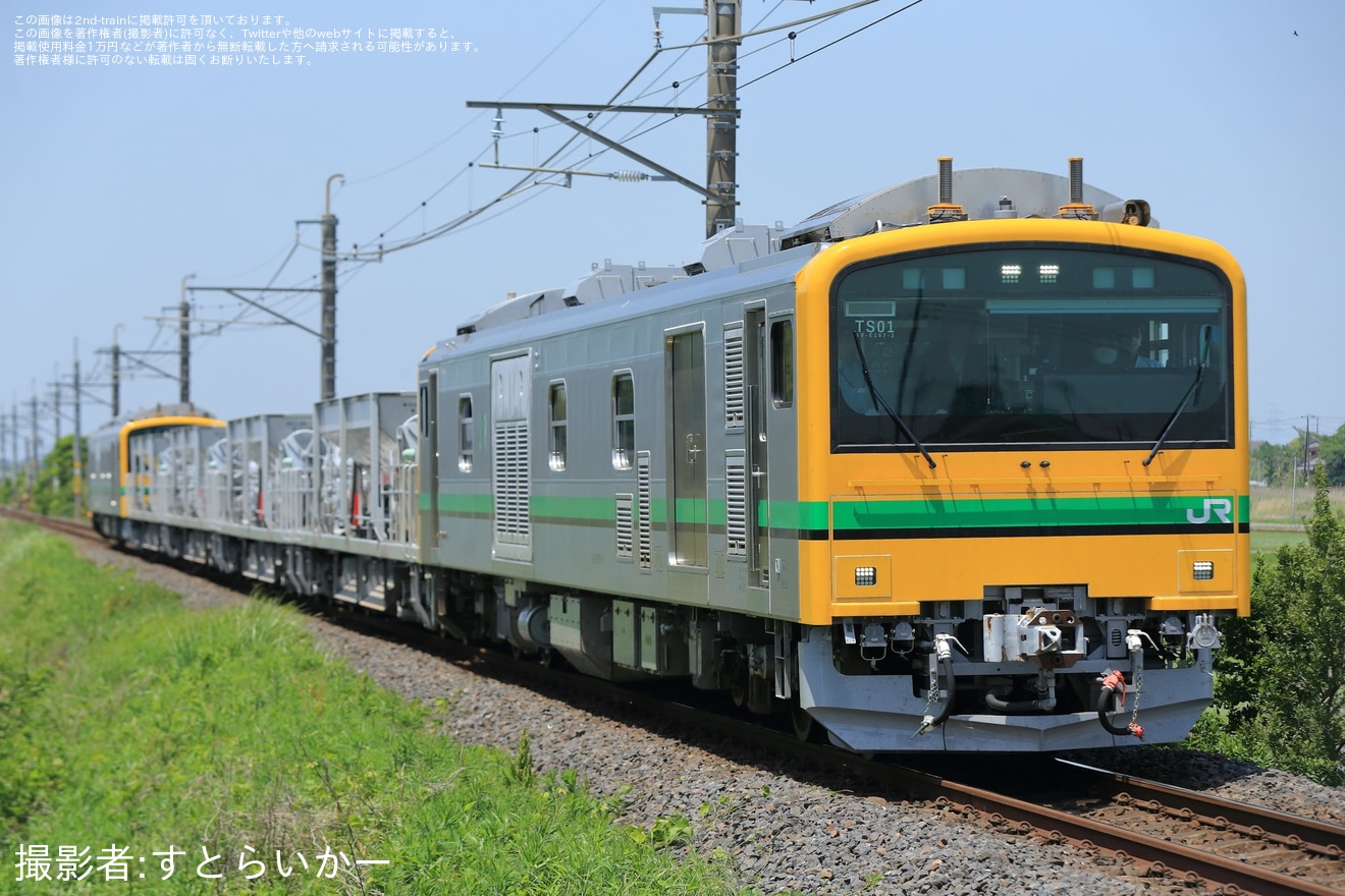 【JR東】GV-E197系TS01編成が、成田線我孫子口にて試運転の拡大写真