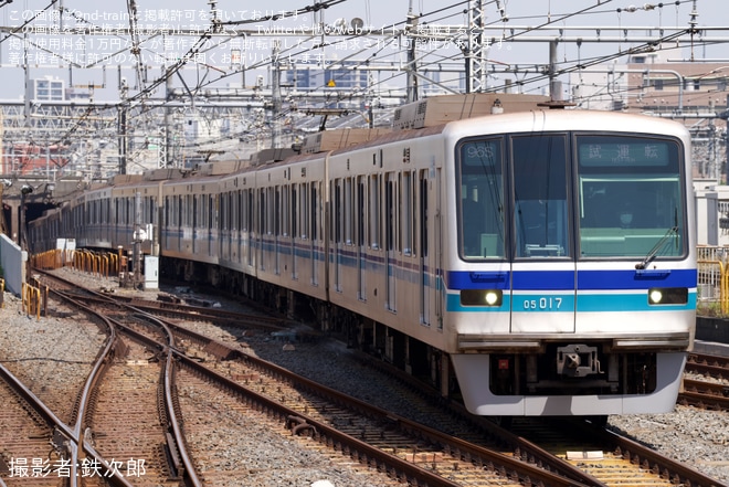 【メトロ】05系05-117F 試運転を中野駅で撮影した写真