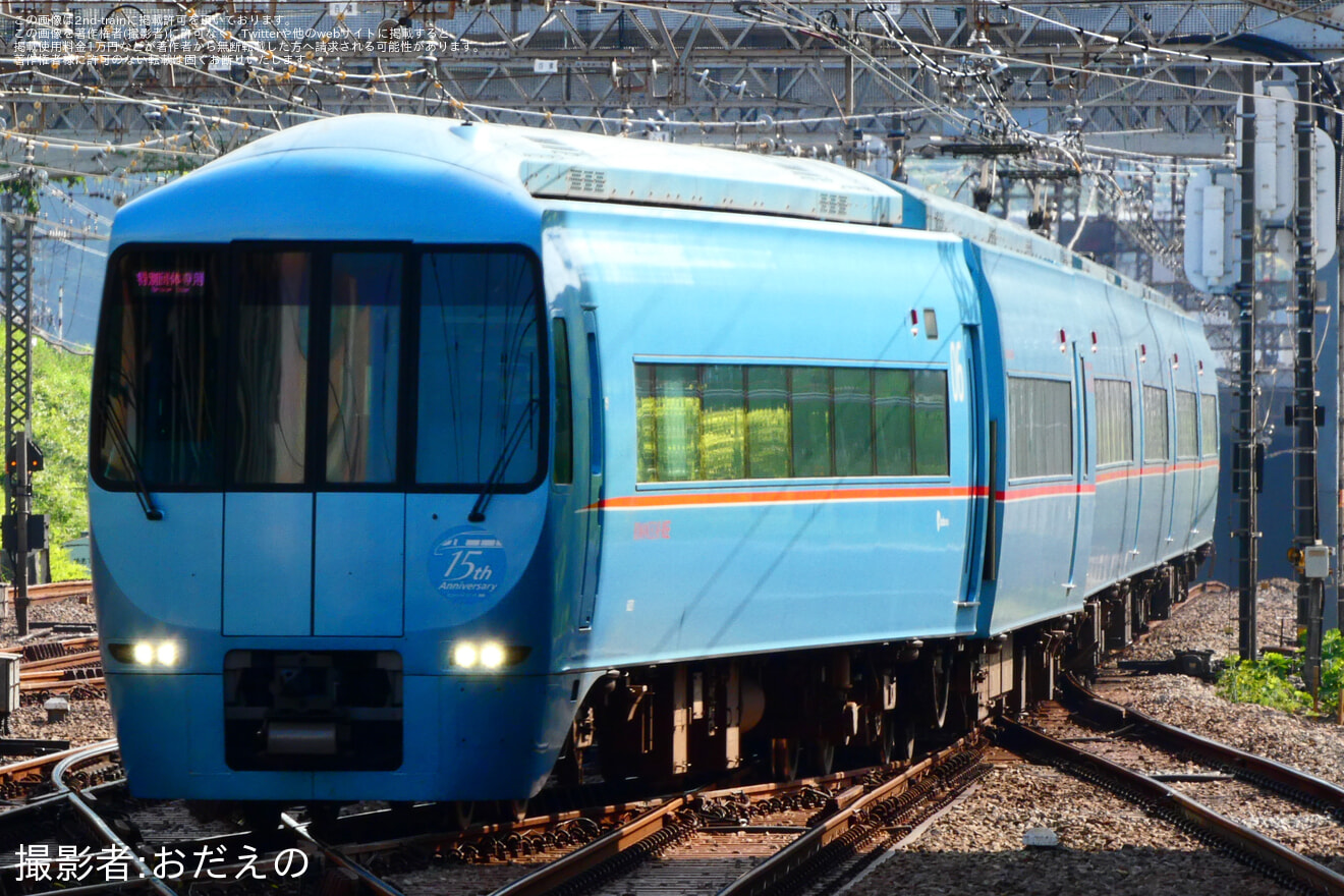 【小田急】60000形60251F(60251×6)団体専用列車の拡大写真