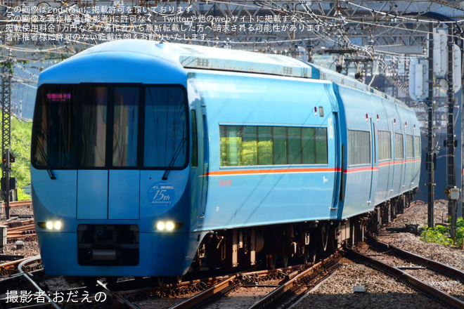 【小田急】60000形60251F(60251×6)団体専用列車