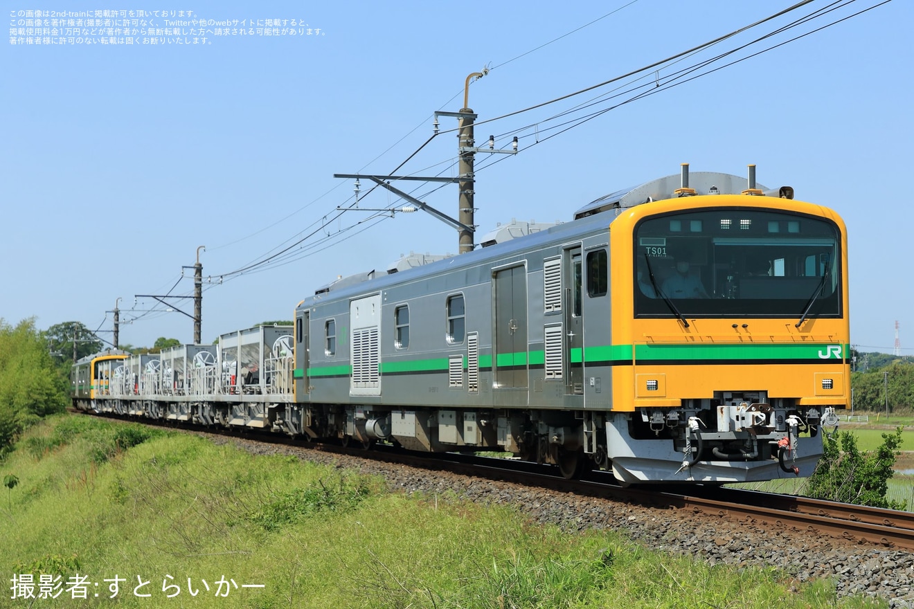 【JR東】GV-E197系TS01編成が、成田線我孫子口にて試運転の拡大写真