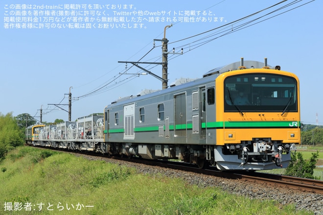 【JR東】GV-E197系TS01編成が、成田線我孫子口にて試運転を不明で撮影した写真