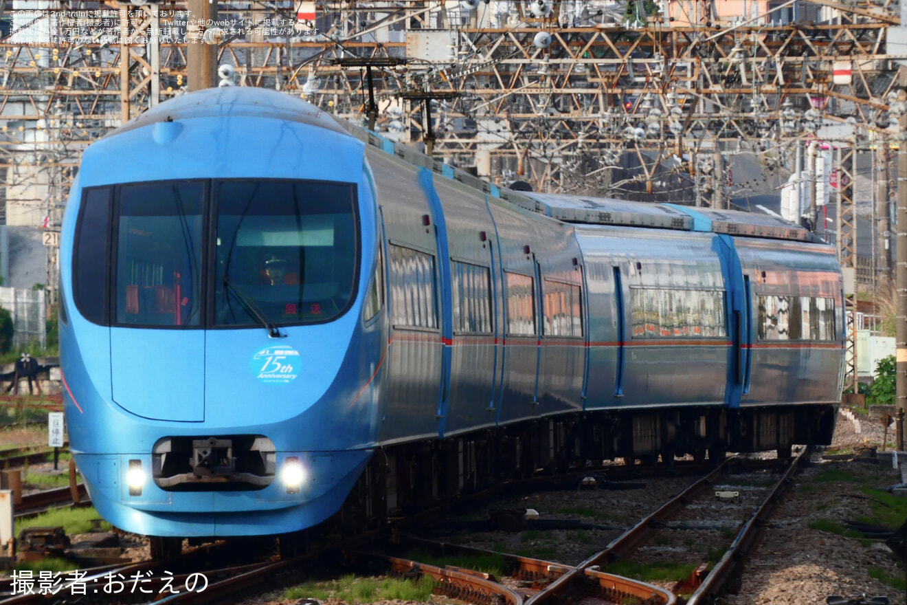 【小田急】60000形60251F(60251×6)団体専用列車の拡大写真