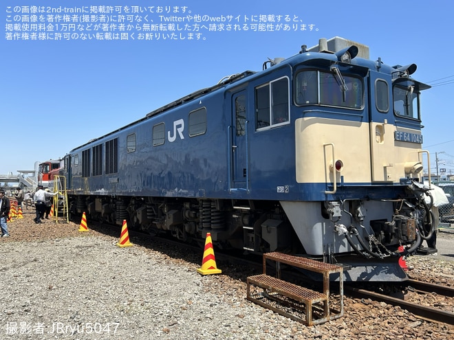 【JR貨】名鉄のハイキングイベントに合わせて、JR貨物の愛知機関区が公開