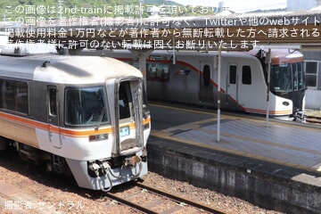 i-img1200x900-