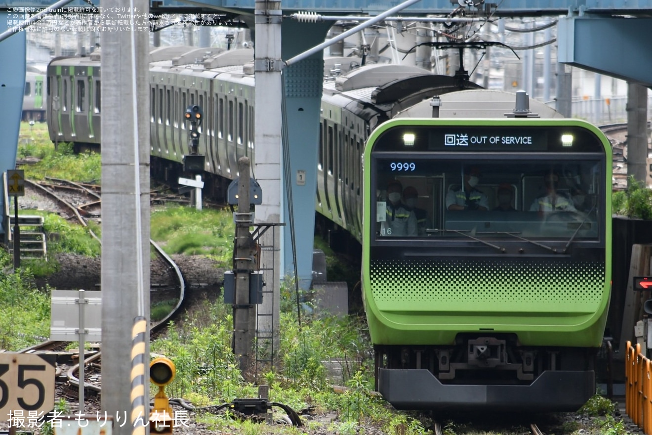 【JR東】E235系トウ16編成東京総合車両センター入場回送の拡大写真