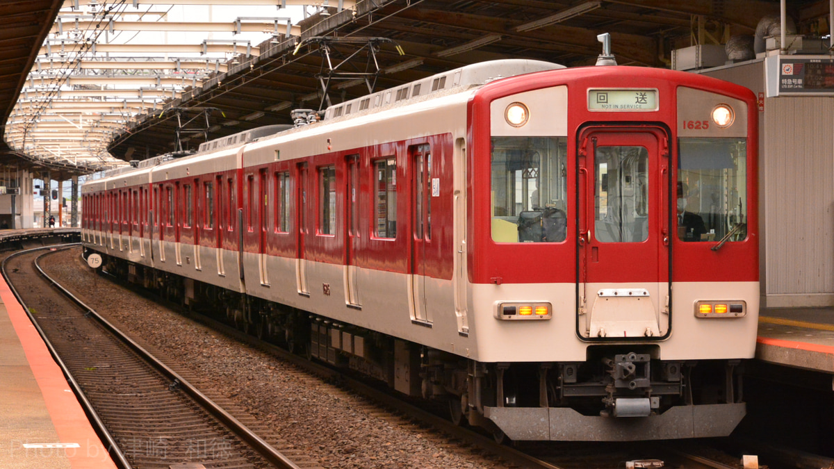 近鉄】大和八木駅でマルシェを開催 |2nd-train鉄道ニュース