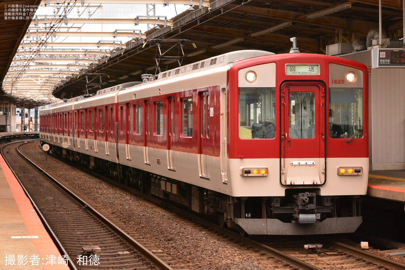 【近鉄】大和八木駅でマルシェを開催の拡大写真