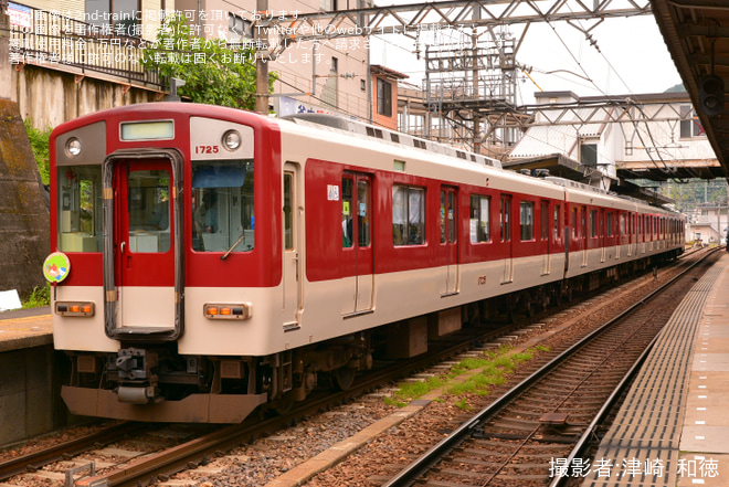 【近鉄】大和八木駅でマルシェを開催を榛原駅で撮影した写真