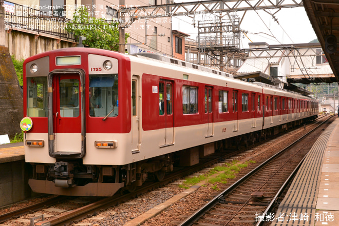 【近鉄】大和八木駅でマルシェを開催